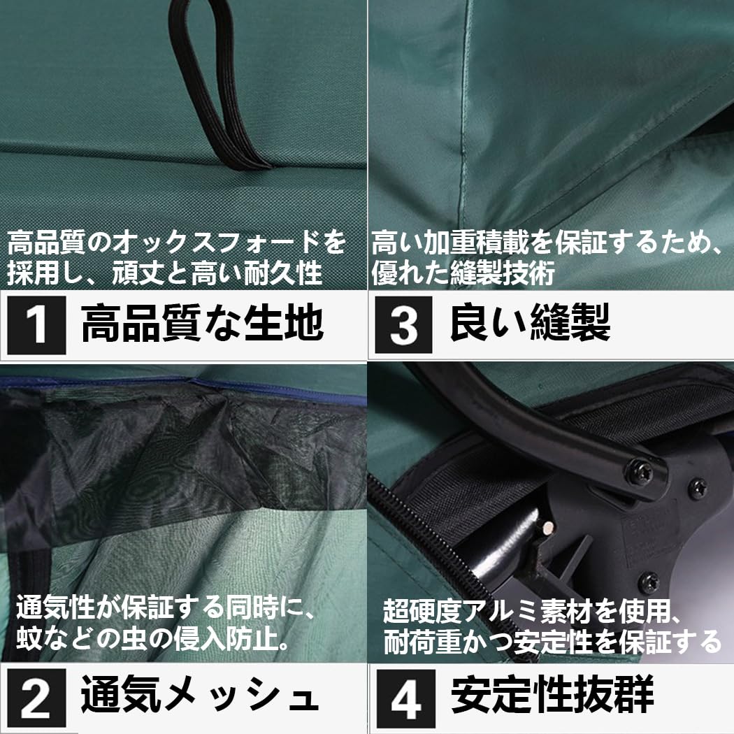 Amazon | YIZELVDUI キャンプテント テントベッド 高床式テント